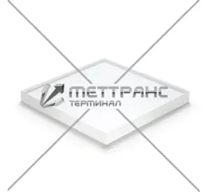 Оргстекло в Луганске