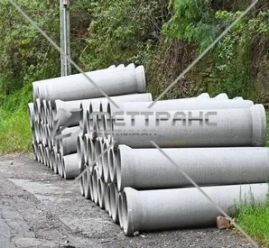 Труба железобетонная безнапорная в Луганске