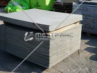 Асбест хризотиловый в Луганске № 1